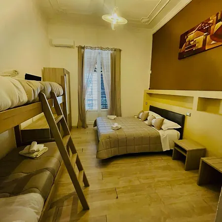 住宿加早餐酒店 Alberto1 3*